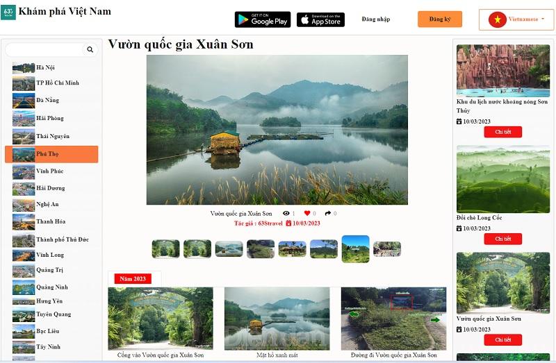 Phú Thọ: Ứng dụng thuyết minh tự động hiện vật gắn với Trường học di sản.