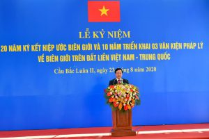 Hiệp ước mở đường cho hợp tác du lịch biên giới Việt Nam – Trung Quốc