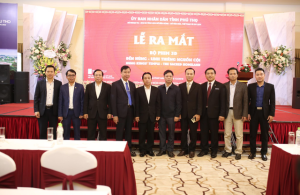 Lễ ra mắt bộ phim “Đền Hùng – Linh thiêng nguồn cội”