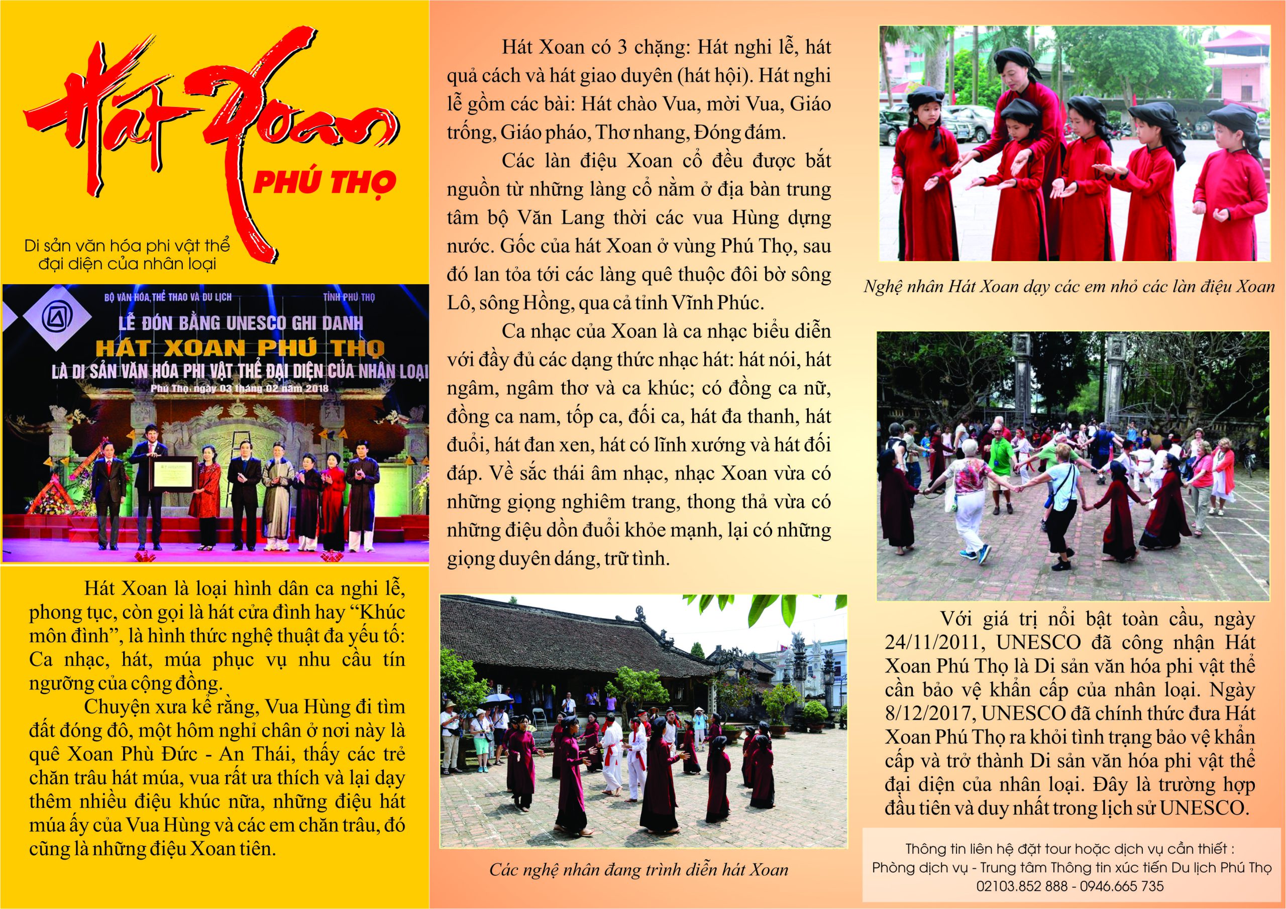 Tờ rơi về văn hóa du lịch, điểm du lịch hấp dẫn trên địa bàn tỉnh Phú Thọ