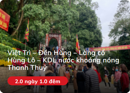 bottom banner