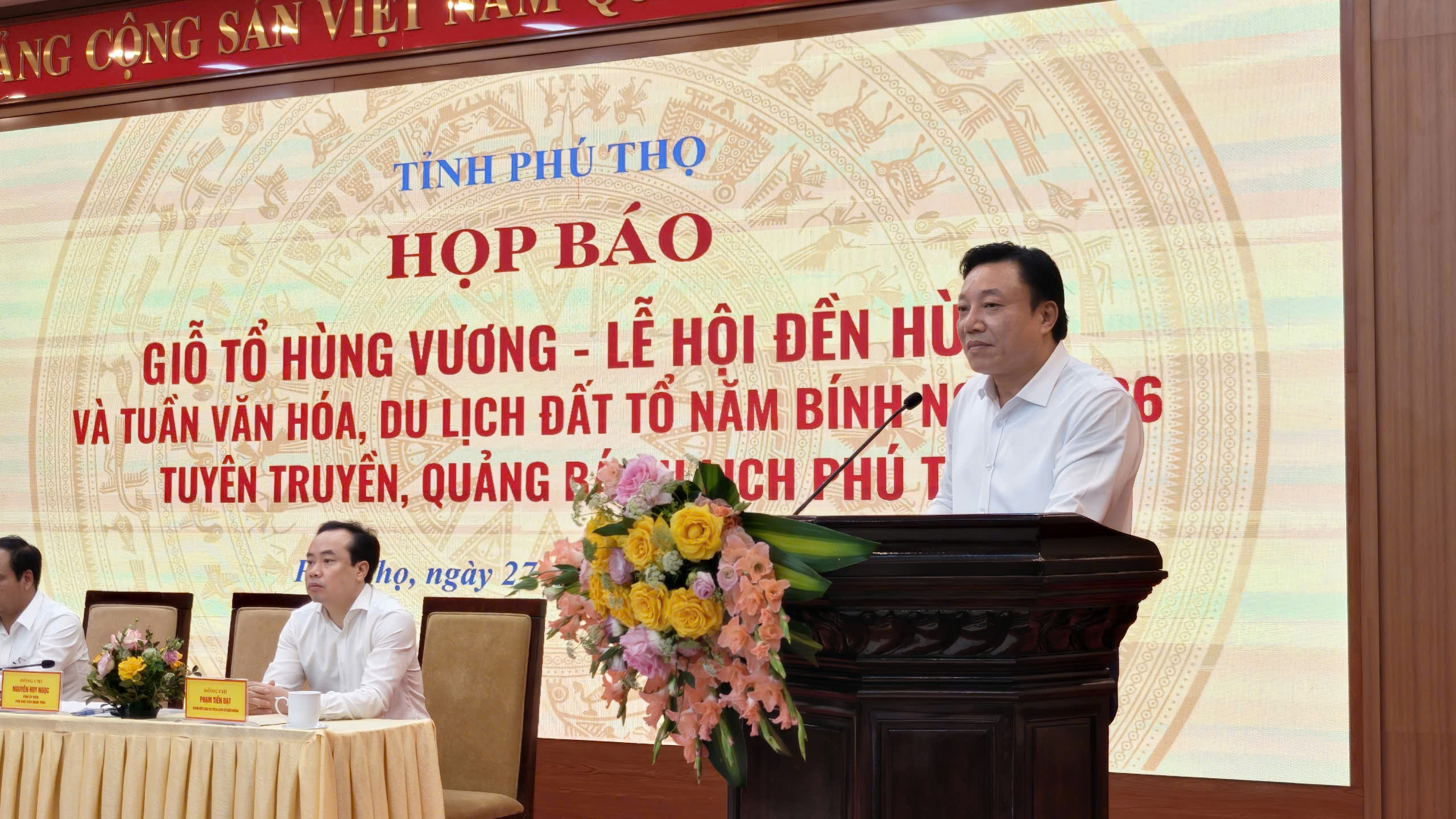 Du lịch Phú Thọ tham gia giới thiệu, quảng bá tiềm năng, sản phẩm Du lịch tại chương trình họp báo Giỗ Tổ Hùng Vương  và Tuần Văn hóa – Du lịch Đất Tổ năm 2026