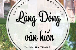 Làng Dòng văn hiến